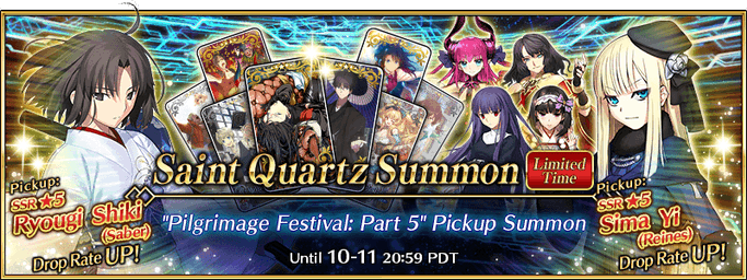Pilgrimage Festival: Part 5 Pickup Summon (Daily)